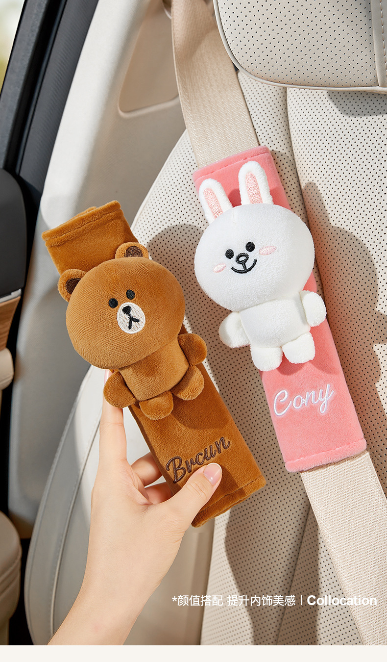 Car Seatbelt Shoulder Pad Protective Cover, Anti-Wear Clothing, Cute Decorative Creative Doll, Car Safety Belt Anti-Neck Strangulation