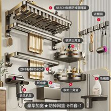 ����l���g�����̫���Xԡ����ë���ܠ��϶๦���ռ{�ܱڒ������