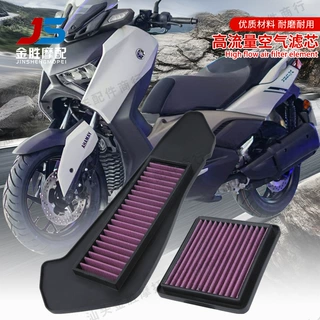 厂家直销 适用于雅马哈XMAX300/250摩托车改装高流量空气滤芯配件