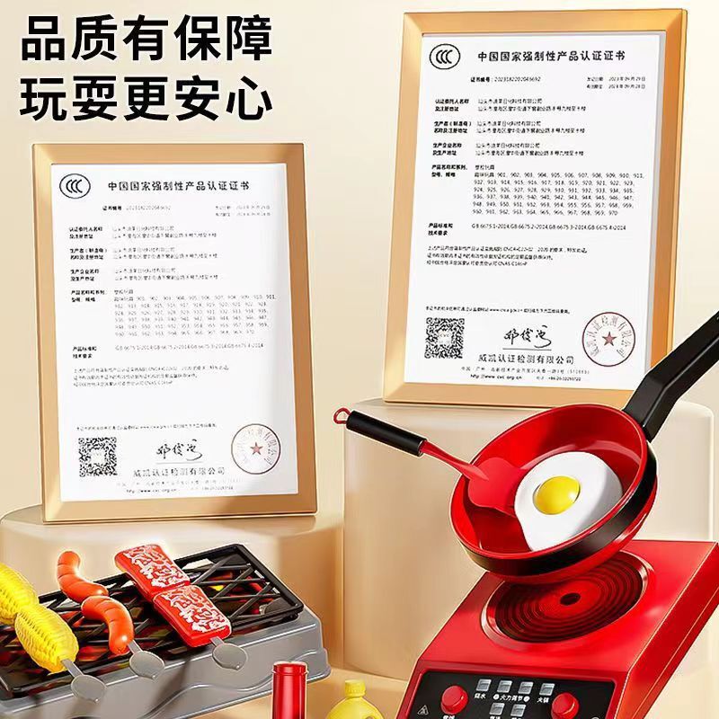 ままごとのおもちゃの女の子のミニの台所の女の子の赤ちゃんは子供の料理の調理器具をシミュレーションします。|undefined