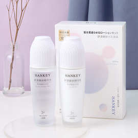 韩纪舒漾嫩肤水乳套装深度补水控油清爽滋润不腻面部护理水乳套盒