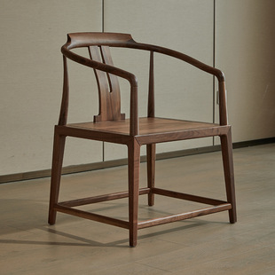 Song-Style Aesthetic Circle Chair, New Chinese-Style Tea Table, Master's Tea Chair, Solid Wood Armchair, Imperial Chair, Black Walnut Chair
