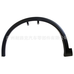 63811-6UA0A 638116UA0A ǰ݆ü �m��� NISSAN ��ɣ �п� 22-25