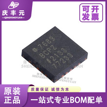 AD7689BCPZ LFCSP-20 ģ��ת��оƬADC ADI/�ǵ�ŵ ԭװ