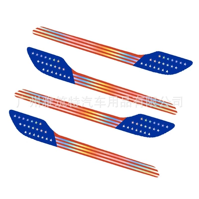 carbon fiber luminous stickers modified Other Automotive Exterior Supplies - laser-acrylic-beautiful-country