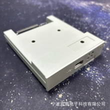 高泰工控仿真软驱U盘驱动器普通型 SFR1M44-U