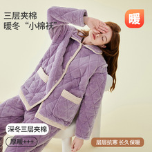 ��H˯�¶������ӼӺ�A��ɺ���q��Ůʿ�ӽq�Ҿӷ����b