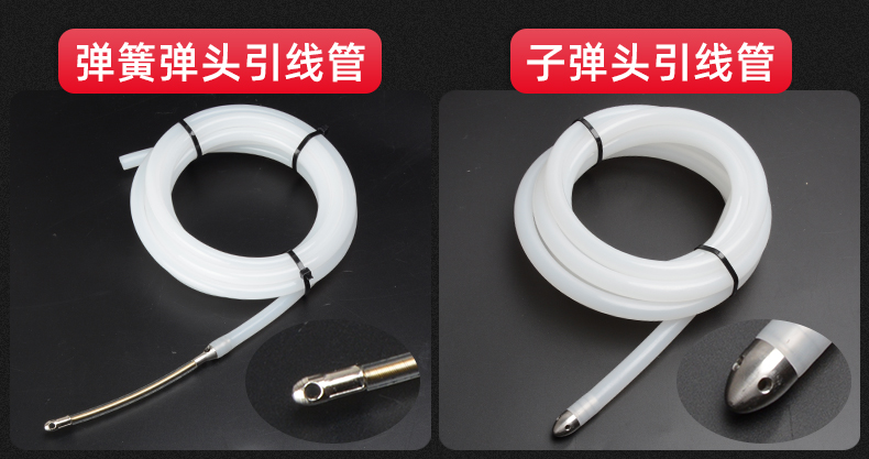 High-flow durable lead pipe oil extractor, car fuel tank electric oil pump, 12V self-priming pump, oil suction pipe wholesale