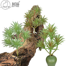 北欧风仿真多肉植物6头小剑叶塑料花商场景观装饰空气草假花摆件