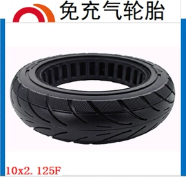 电动车轮胎;其他轮胎;其他橡胶制品