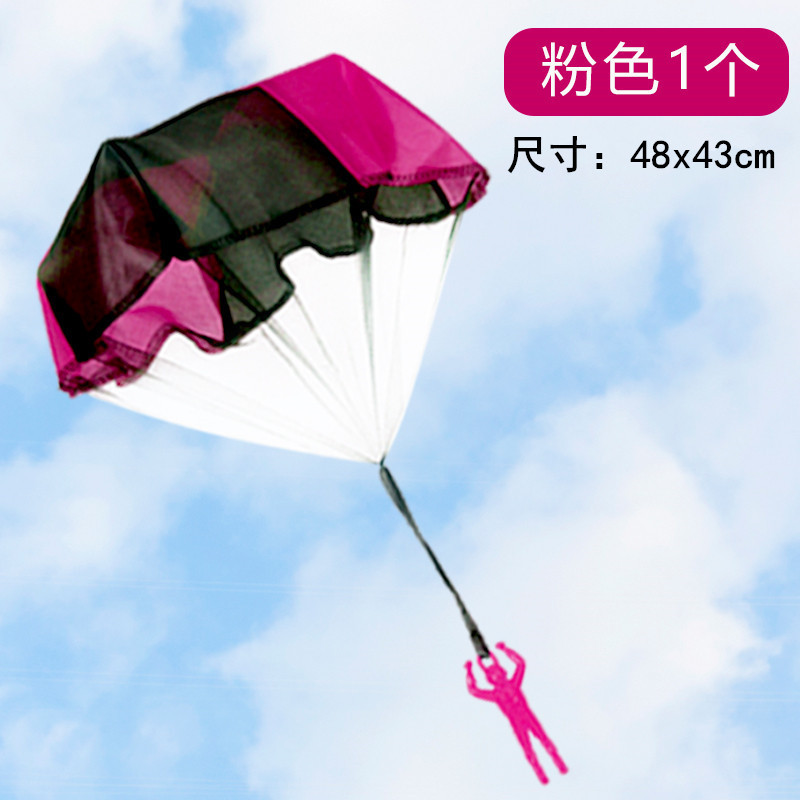 儿童手抛降落伞玩具 空中飞伞 带士兵降落伞户外运动玩具跨境爆款|undefined