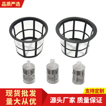 SֱNFͨ^VW 늄ӴșCMˮڌ^Vl