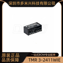 TMR 3-2411WIE 3W DC/DCת���� Ʒ�ʱ���