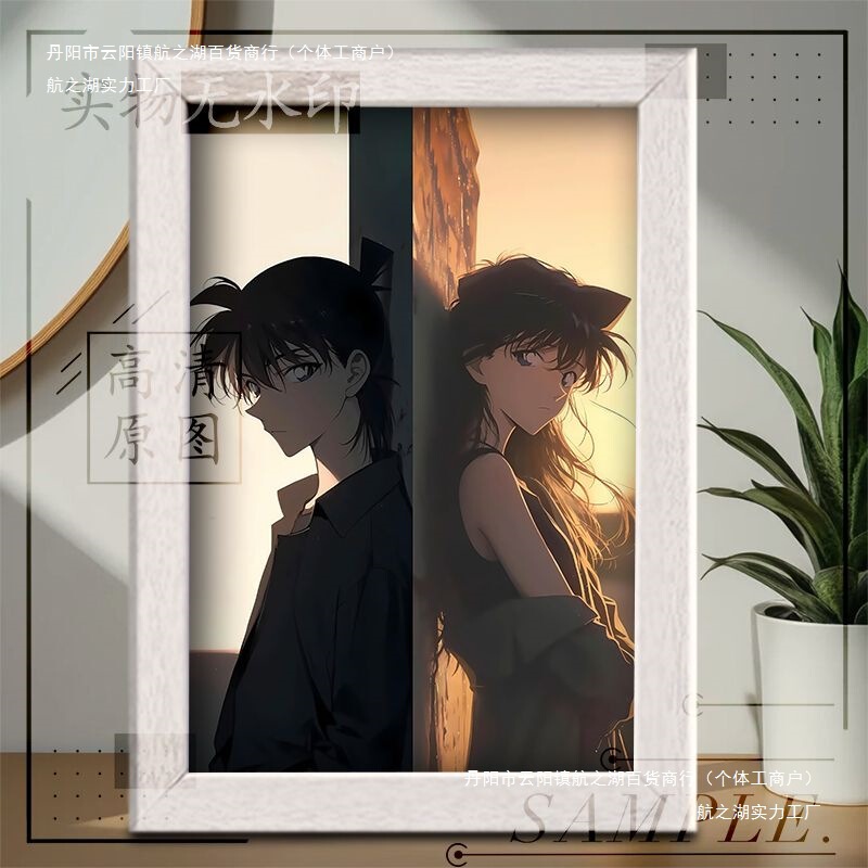 Detective Conan Shinran Cp Photo Frame Table High-Value Popular European Style Cute Genuine Table Vertical Small Ornaments