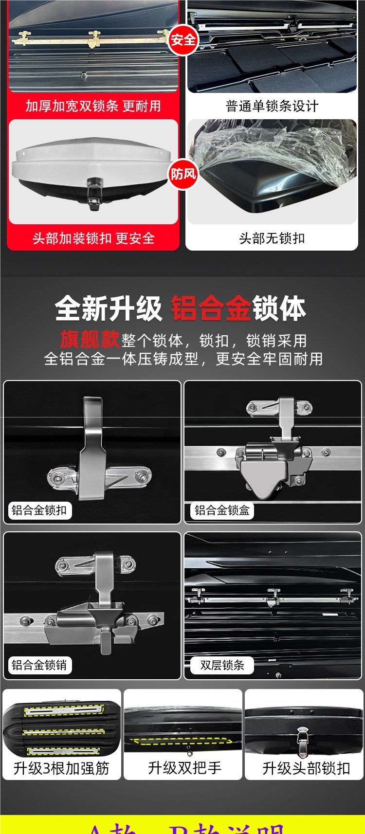 Universal roof luggage box for SUVs, suitable for Boyue, Tange, Tiguan, Aion Y, car travel luggage rack, off-road color
