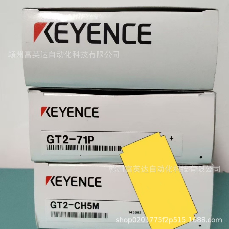 全新GT2-CH5M  传感器库存现货实物拍摄议价出售