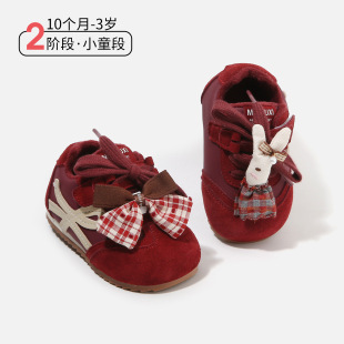 Ů�����ӽq��Ь�냺ͯ�W��Ь�����Y�b�Ь�����n��ŮͯЬ�ӿ�ͨ