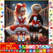 5d�ʯ���¿ͨ��H ���|AB�ɉm��֬�DIY�ֹ��͏d�b����l