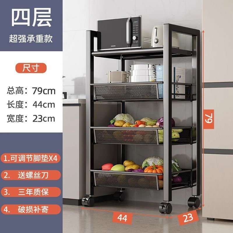キッチンラック床置き多層食器収納キャビネット多機能キャビネット家庭用野菜バスケット収納キャビネットドア付き|undefined