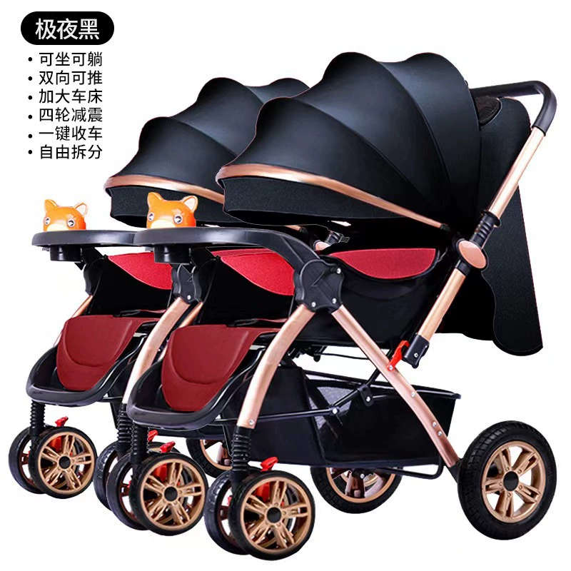 Handheld foldable universal stroller for twins with seat, can sit and lie