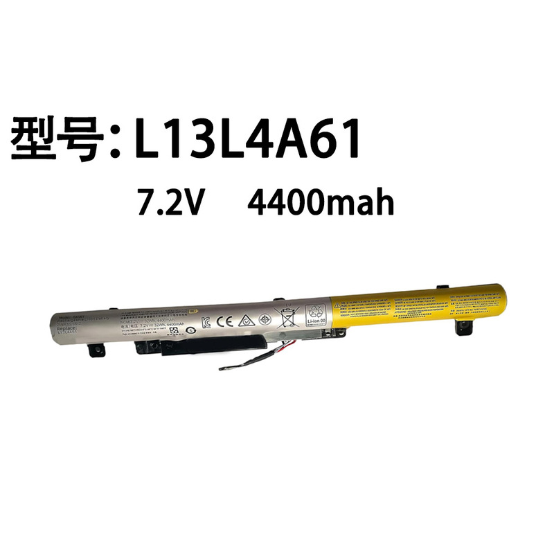 Suitable for Lenovo Flex 2-14/15/14D/15D M50-70 L13L4A61 Computer Battery Suitable for Lenovo Flex 2-14/15/14D/15D M50-70 L13L4A61 Computer Battery