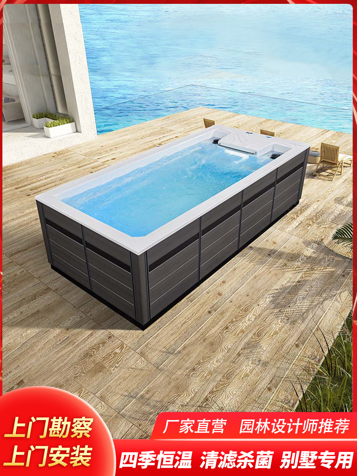 KERIKON 5m piscina acrílica sin límite casa interior al aire libre piscina térmica inteligente