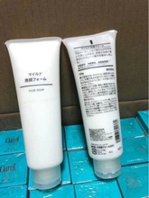 日本 MUJI/无印良品洗面奶120g柔和磨砂洁面洗面奶去角质保湿泡沫