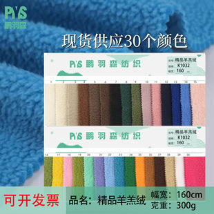 300g�p�����q ����q����qᘿ��u���q �羳���b�R��ᘼ�����