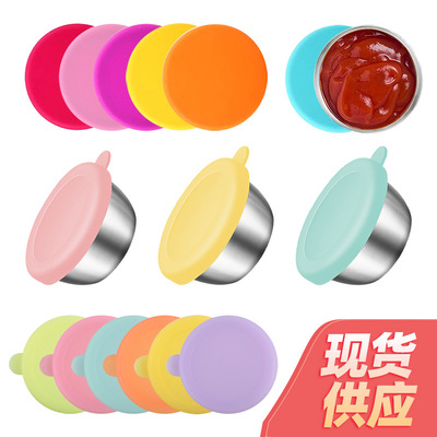 Amazon selling Stainless steel Sauce cup Silicone Cover Salad Ketchup Flavor Container Silicone Cover 50ML