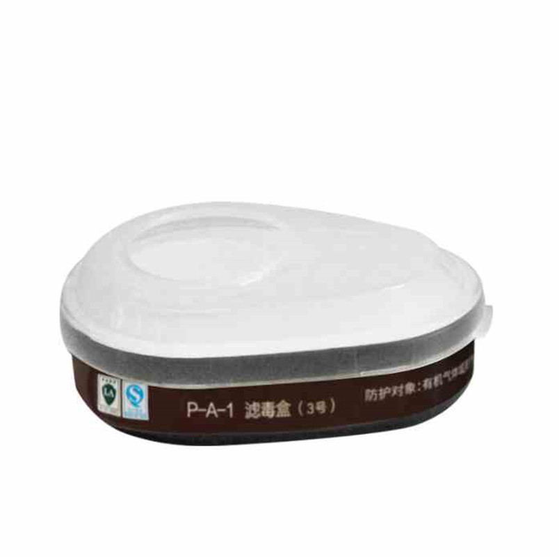 思创 ST-LDT3防喷漆化工有机气体专用防毒面罩活性炭滤毒盒滤芯