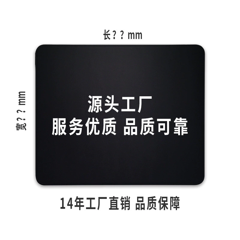 Mouse Pad Oversized Desk Mat Leather Large from Yomiego