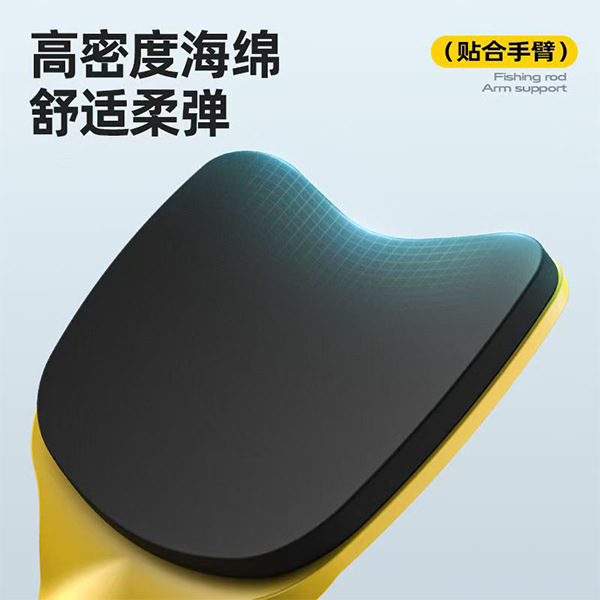 渔非凡鱼竿臂托省力台钓路亚通用钓鱼竿手托支鱼杆肘托防滑杆托|undefined
