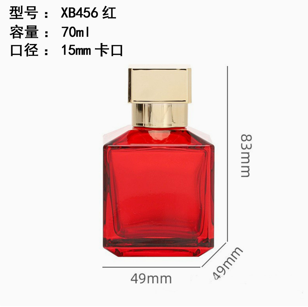 Ventas transfronterizas calientes 30ml 50ml botellas de fragancia de vidrio de muestra pequeña botella de aerosol portátil al por mayor