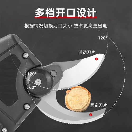 Cross-border lithium battery pruning shears portable home lithium battery pruning shears charging garden electric pruning shears wholesale