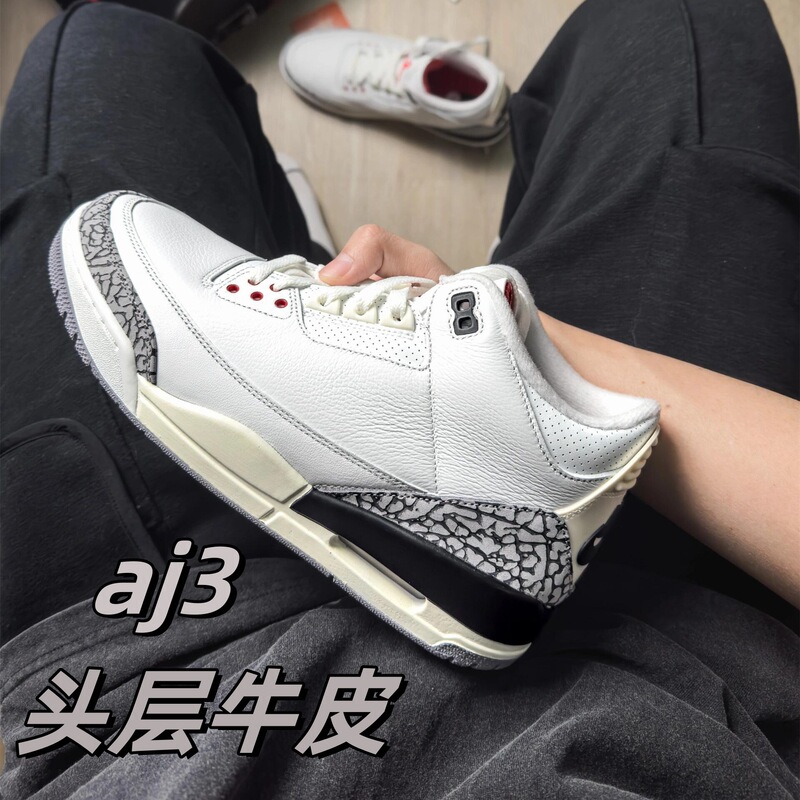 European Cross-Border Joe 3 Basketball Shoes Aj3 Casual Shoes Men's and Women's Sports Shoes Retro Cushioning Outdoor Sports Basketball Shoes European Cross-Border Joe 3 Basketball Shoes Aj3 Casual Shoes Men's and Women's Sports Shoes Retro Cushioning Outdoor Sports Basketball Shoes