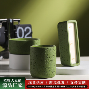 �¿��ʯ�yˮ�౭��޹Ϟ�Tdiy ���ȵ��҃��ֹ����Ϟ�T�Y��[��