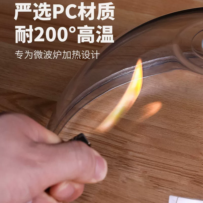 Waterproof cover