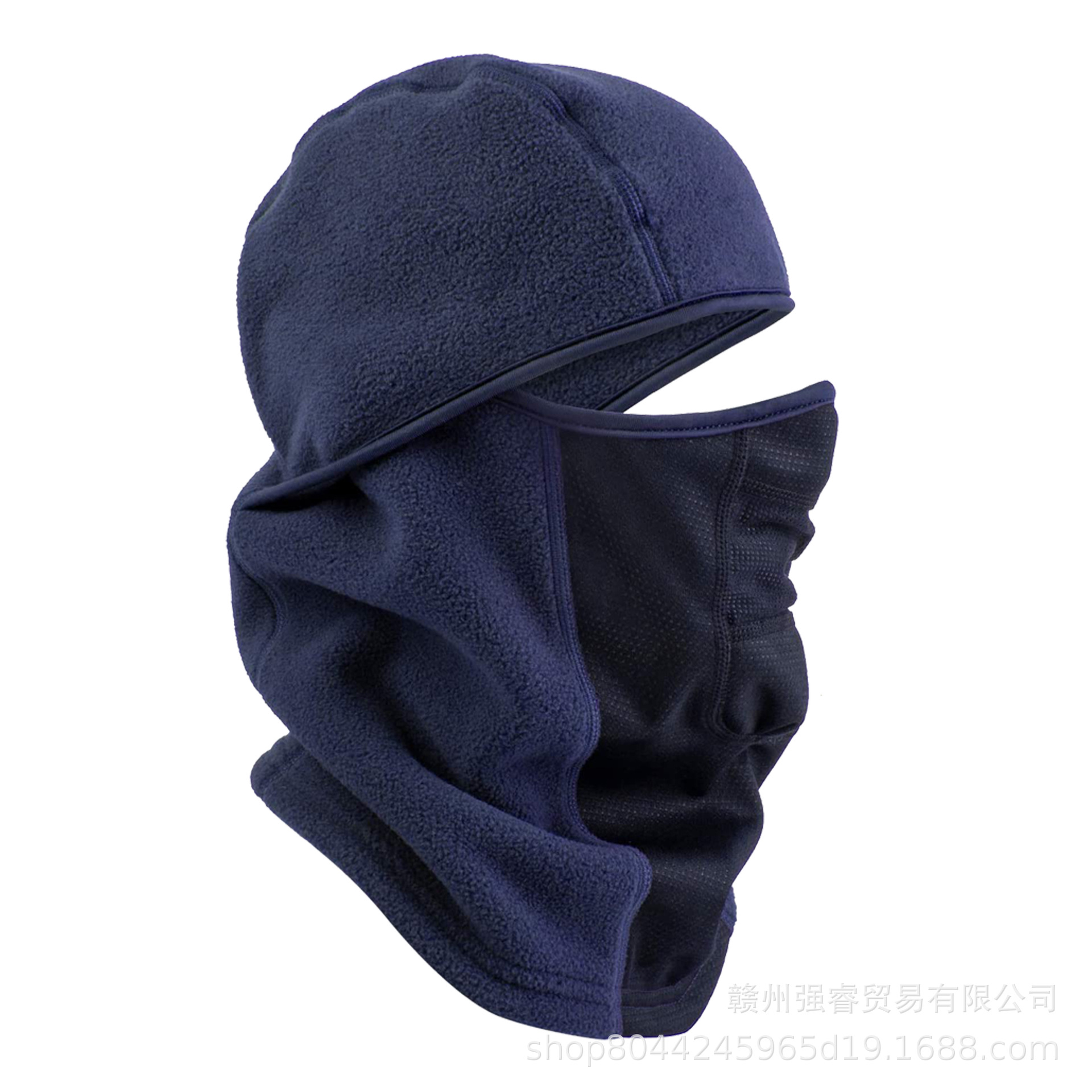 Invierno montar máscara de esquí cara protección térmica y viento cubierta de cabeza Flying Tiger Cap Baotou casco de motocicleta forro interior