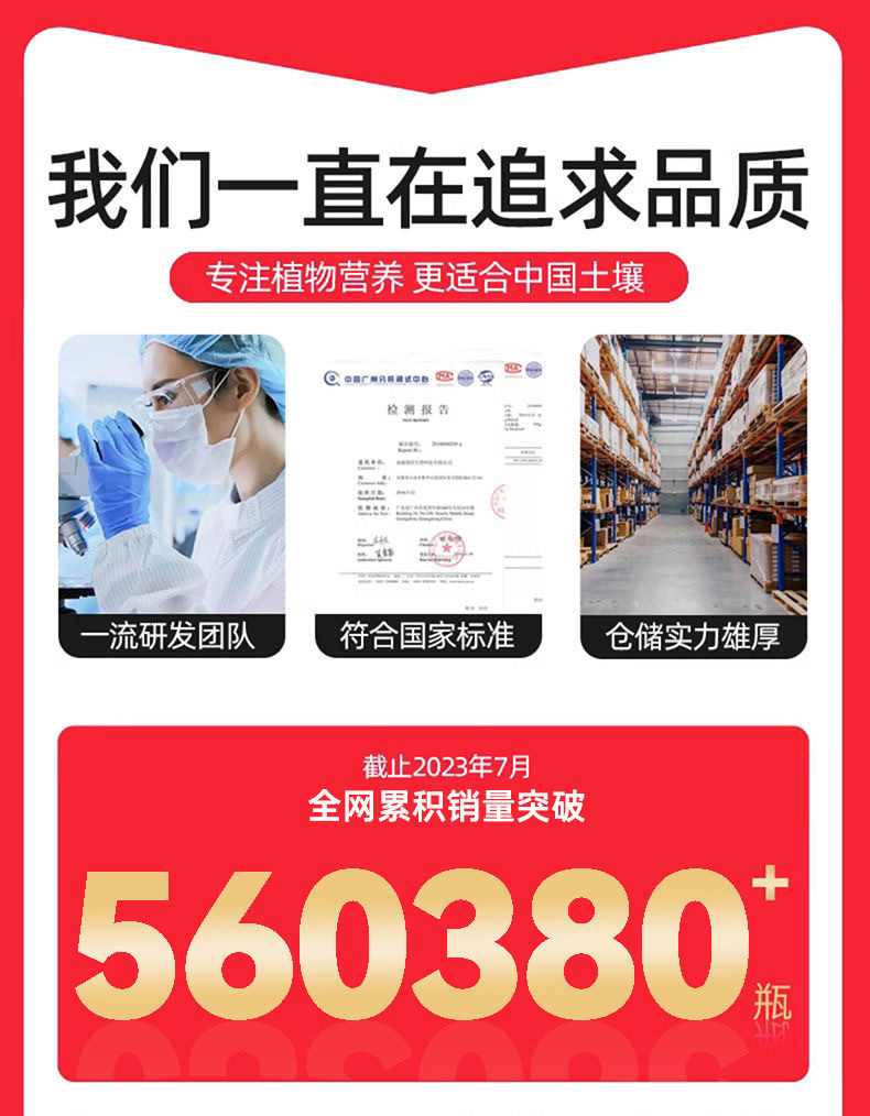 8d1def86-5f6e-480b-a40e-f72e2040aafd.jpe