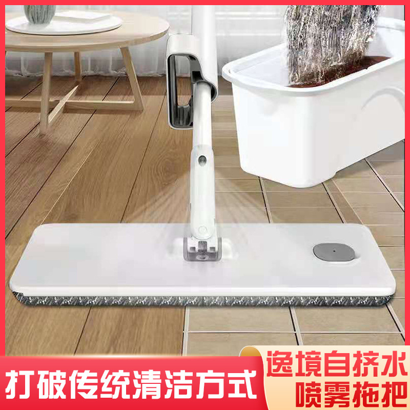 Water Spray Mop for Home Use, Hands-Free Lazy Mop Tool for Cleaning Wooden Floors, Flat Mop Water Spray Mop for Home Use, Hands-Free Lazy Mop Tool for Cleaning Wooden Floors, Flat Mop