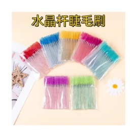其他美妆工具;其他美甲产品;睫毛刷