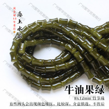 10/20/50�w8x12mm���������������������diy�ֹ��l������