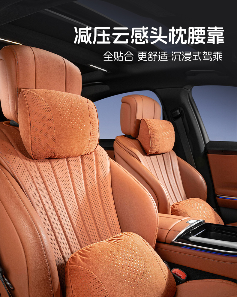 Mazda Car Headrest Neck Pillow Cx4Cx5 Mazda 3/Axela Car Seat Neck Pillow Atenza Seat Neck Pillow