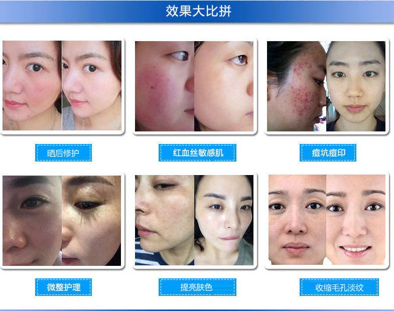 4011980019_168470005