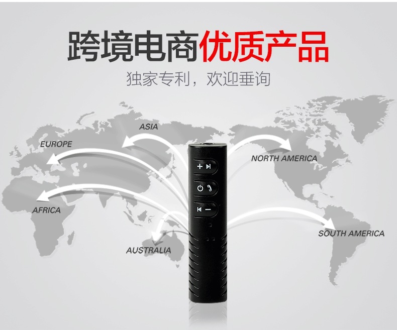 Lavalier 3.5mm Bluetooth Receiver Car Bluetooth Hands-Free Audio Receiver Portable Mp3 Music Player
