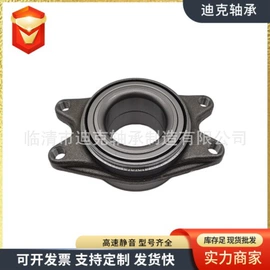 轴承;圆锥滚子轴承