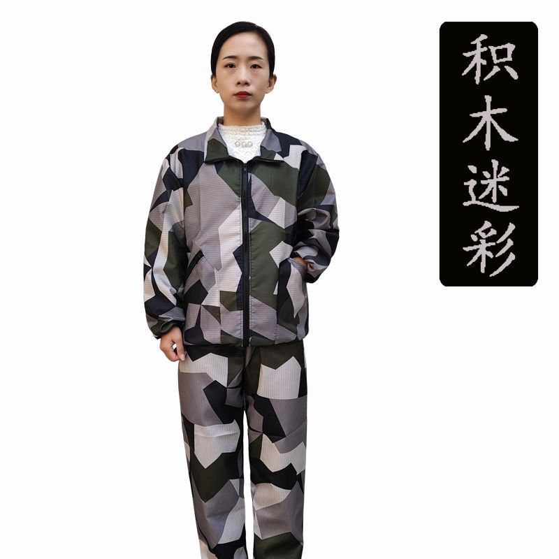 女性用防塵服、家庭用防汚アウタースーツ、ゆったり、通気性、洗える迷彩作業服、フード付き防塵服|undefined