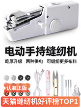 ֳ늄ӿpxC๦ܱyСͺ׳ԺDIYֹÿpC