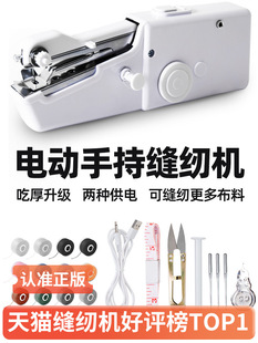 �����ֳ�늄ӿp�x�C�๦�ܱ�y����С�ͺ��׳Ժ�DIY�ֹ��ÿp�C��