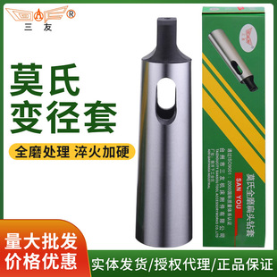 ����Ī��ȫĥ���^���荴�׃����荊A�^�ӗU׃����1-2-3-4-5